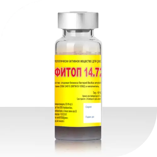 Imagine produs FITOP 8.67-9 pentru tratamente biologice / Логотип Vetom на странице продукта