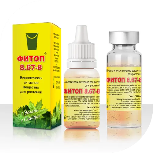 Flacon FITOP 8.1 pentru tratarea semințelor și plantelor / Флакон ФИТОП 8.1 для обработки семян и растений